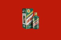 鸠江回收虎茅